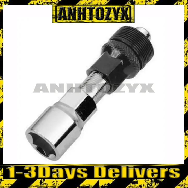 Mountain Bike Crank Puller Remover MTB Crankset Disassemble Repair Tool