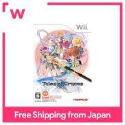 Tales of Graces No Benefits - Wii