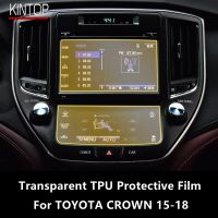 For TOYOTA CROWN 15-18 Car Interior Center Console Transparent TPU Protective Film Anti-Scratch Repair Film Accessories Refit