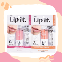 LIP IT Feelin good lip mask stick 5.5g. ลิปอิท ฟีลอินกู๊ดลิปมาสก์สติ๊ก ลิปมาส์กพอกปากนุ่ม