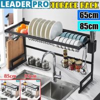 Kitchen Stainless Steel Sink Drain Rack Kitchen Organizer dish drying rack over the sink Spice Organizer Storage Rack 65/85cm