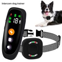 New 800M Electronic Dog Training Collar Remote Control Shock Collar Waterproof Anti Bark Dog Collar With Shock Vibration Sound