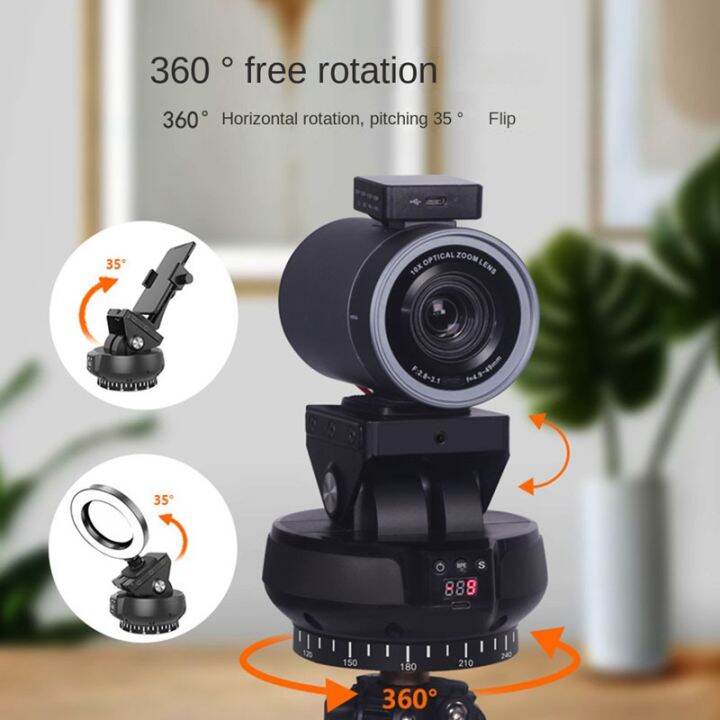 1set-yt1200-ai-auto-motorized-head-360-black-plastic-with-follow-up-function-for-phone-camera