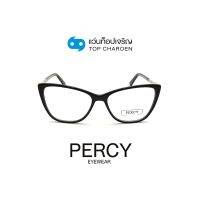 PERCY แว่นสายตาทรงCat-Eye HC0628-C1 size 54 By ท็อปเจริญ