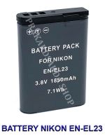 EN-EL23  ENEL23 แบตเตอรี่สำหรับกล้องนิคอน Camera Battery For Nikon Coolpix P600,P610,B700,P900,S810c BY PRAKARDSAKDA SHOP