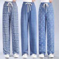 Plus Size Womens Light Denim Straight Pants Casual Fashion Cute Printed Female Trousers