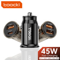 Toocki ABS Car Charger 45W USB + Type-C Dual Ports Mini Fasting รถ Chanrger ออกแบบสำหรับ iPad iPhone 13 12 Pro Huawei Samsung Xiaomi Vivo Oppo