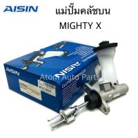 AISIN แม่ปั๊มคลัชบน MIGHTY  MTX  LN90 4X2 , TIGER D4D 4X2 รหัส.CMTS-007