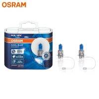 OSRAM H3 5000K 12V 55W 62151CBA สีน้ำเงินเย็นล่วงหน้าหลอดฮาโลเจนซีนอนขาวขนาดใหญ่50% หลอดไฟ OEM ไฟตัดหมอกรถคู่สีฟ้าเย็น