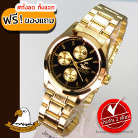 AMERICA EAGLE นาฬิกาข้อมือสุภาพบุรุษ สายสแตนเลส รุ่น AE010G - Gold/Black