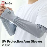 Ice Cycling Arm Sleeves for Men Women Anti-sunburn UV Sleeve Breathable Cool Muff UV Protection Arm Cover for Fishing Driving