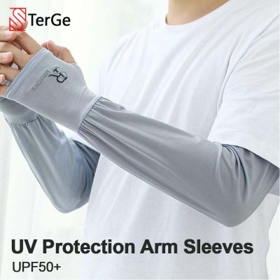 Ice Cycling Arm Sleeves for Men Women Anti-sunburn UV Sleeve Breathable Cool Muff UV Protection Arm Cover for Fishing Driving Sleeves