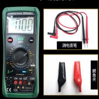 （QIQI tool） ฟรี! DY2201มัลติหนึ่งความแม่นยำสูงดิจิตอลรถยนต์มัลติมิเตอร์มัลติฟังก์ชั่นการบำรุงรักษาอัตโนมัติซ่อมรถยนต์ช่างไฟฟ้า