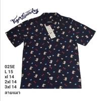 เสื้อฮาวาย brand tiger laundry พิมพ์ลายแมว   ขายพร้อมหน้ากาก