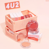 4U2 FOR YOU TOO MATTE BLUSH บลัชออน เนื้อ 27 เฉดสีใหม่