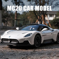 1/32 MASERATI รถจำลองของเล่น MC20หล่อขึ้นรูปด้วยเสียงและเบาประตูหล่อโมเดลรถโลหะอัลลอยด์ขนาดเล็กประตูแบบเปิดปิดดึงกลับด้านของตกแต่งของขวัญ