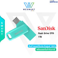 ⚡️⚡️สินค้าราคาพิเศษ⚡️⚡️SanDisk Flash Drive OTG 1TB FLASH DRIVE ULTRA DUAL DRIVE GO USB TYPE-C (SDDDC3-1TB-G46G) Type-C/USB Type-C And USB Type A, USB 3.1 (Gen 1) /SPEED UP TO 150MB/S/(GREEN) /WARRANTY 5 Year By SYNNEX