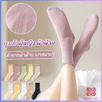 Boloni ถุงเท้า ทรงหลวม  สไตล์ญี่ปุ่น แฟชั่นฤดูร้อน  Women socks