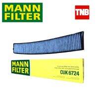 Woww สุดคุ้ม Manfliter กรองแอร์ ชาโคล / กรองห้องโดยสาร BMW Series 3 E46 ทุกรุ่น Cabin Air filter Mann CUK6724 ราคาโปร ชิ้น ส่วน เครื่องยนต์ ดีเซล ชิ้น ส่วน เครื่องยนต์ เล็ก ชิ้น ส่วน คาร์บูเรเตอร์ เบนซิน ชิ้น ส่วน เครื่องยนต์ มอเตอร์ไซค์