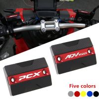 สำหรับฮอนด้า ADV150 PCX150 PCX125 PCX160 2019 2020เบรคหน้ารถจักรยานยนต์อุปกรณ์เสริมยามป้องกันฝาปิดกระปุกน้ำมันไฮดรอลิก