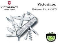 Victorinox Huntsman Siver 1.3713.T7