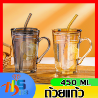 แก้วกาแฟ แบบใส ใส่ได้ทั้งน้ำเปล่าน้ำผลไม้ แก้วแบบใสมีสไตล์เรียบง่าย มีหูจับพร้อมฝาปิดและหลอด