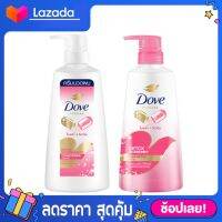 [แชมพู + ครีมนวด] โดฟ Dove Nutritive Solution Detox Nourishment Shampoo 410ml + Conditioner 450ml Dove แชมพูโดฟ สูตรสีชมพู ดีท๊อกซ์