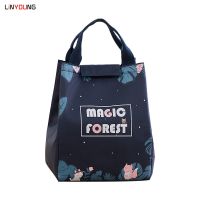 Linyoung Lunch Bag Keep Warm Cold Fresh Bento Bags Portable Kitchen Lunch Box Bag Healthy Lifestyle for Man Woman Students Daily Bring Meals