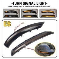 Car Dynamic Turn Signal Light LED Side Mirror Indicator Blinker Lamp for VW Touareg I MK1 7L Facelift 2007 2008 2009 2010 2011