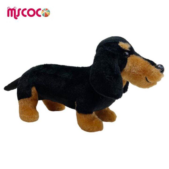 mscoco-boneka-mainan-จำลองน่ารักสร้างสรรค์ตุ๊กตาหนานุ่มหมอนยัดน่ารักสำหรับวันเกิดสำหรับเด็กของขวัญวันเด็ก