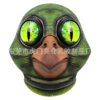 [Free ship] Amazons new big-eyed bird monster mask carnival party horror funny alien
