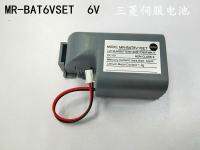 ดั้งเดิม/2023 ◆ MR-BAT6V1SET MR-J4แบตเตอรี่ลิเธียม Mitsubishi Servo ใหม่