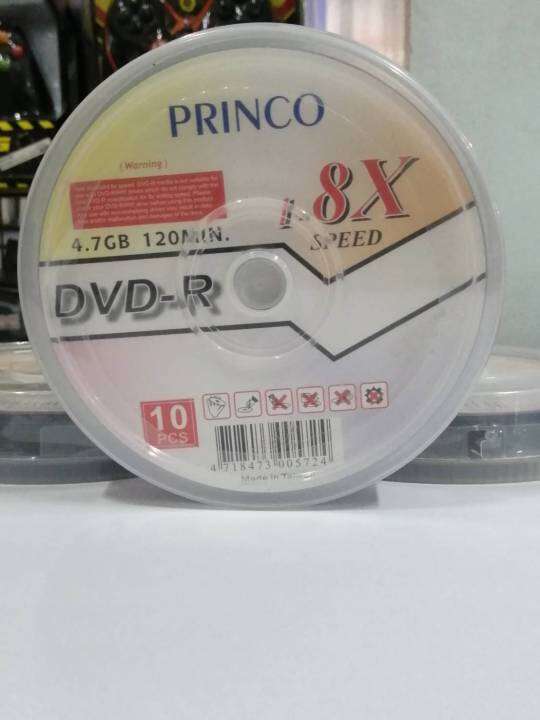 PRINCO DVD-R แผ่นดีวีดี 4.7GB 120Min Pack 10 แผ่น (แผ่นดีวีดีสกรีน ...