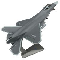 เครื่องบิน J-31 1/48 1/72กองทัพอากาศจีน Gyrfalcon เครื่องบินรบโมเดล J31ของขวัญสำหรับเด็กของเล่นสำหรับตกแต่งของสะสม