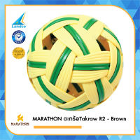 MARATHON ตะกร้อTakraw R2 - Brown