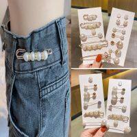 Multiple Sizes Waist Artifact Pin Accessories Nail Free Brooch Jeans Jacket Pants Waist Adjustment Removable Universal Buckle