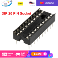 20 PIN IC SOCKET