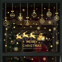 Christmas Decoration Snowflake Stickers Santa Claus Sleigh Electrostatic Stickers Christmas Hanging Ball Glass Window Stickers