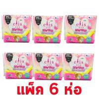 ?เอลิส แฟรี่วิงส์ ผ้าอนามัยแบบมีปีก สำหรับกลางคืน กลิ่นสวีทแฟรี่ ขนาด 35 ซม. 10 ชิ้น (แพ็ค 6 ห่อ) (8858947839748) [สินค้ายอดฮิตพร้อมมจัดส่ง]