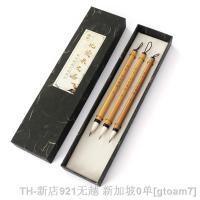 hot【DT】☼  3Pc Chinese Calligraphy Paint Set Wool Hair Painting Brushes Watercolor Darwing Writing Students Aritst