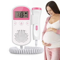 Fetal Doppler 2.5M Prenatal Baby Heart Rate Detector Household Sonar Doppler Stethoscope Pregnant Women Doppler Fetal Monitor
