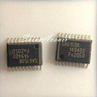 2PCS SA615DK SSOP-20 100% ใหม่เดิม