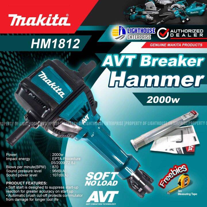 MAKITA 11/8" 2000W AVT Breaker Hammer (HM1812) w/ FREE 3M Meter