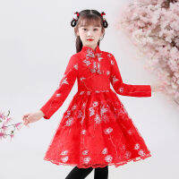 Girls Cheongsame Dresses Chinese New Year Christmas Dress Princess Floral Embroidery Jacquard Prom Gown Party Wedding Vestidos