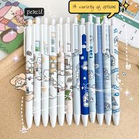 Eternity Pencil Cartoon Automatic Mechanical Unlimited Eternal Pencil Writing Pen Infinite Pen School Office Student Stationary