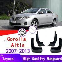 อุปกรณ์เสริมรถยนต์พนังชายบังโคลนกันโคลนสำหรับ Toyota E140คอโรลล่าอัลติส2007 ~ 2013กันชนรถ