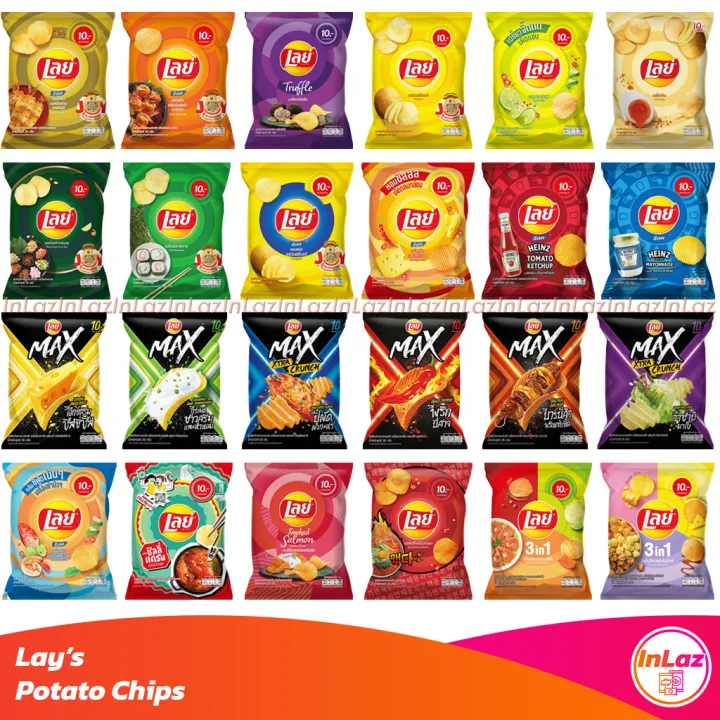 Lay's Potato Chips 25g Lays Lay Thailand Salted Egg Truffle 泰国乐事洋芋片薯片 ...