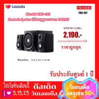 ลำโพง Microlab TMN-9BT Bluetooth  ลำโพงบลูทูธ ระบบ 2.1 Speaker