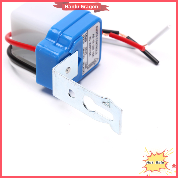 Hanlu Automatic On Off Photocell Street Lamp Light Switch Controller DC ...