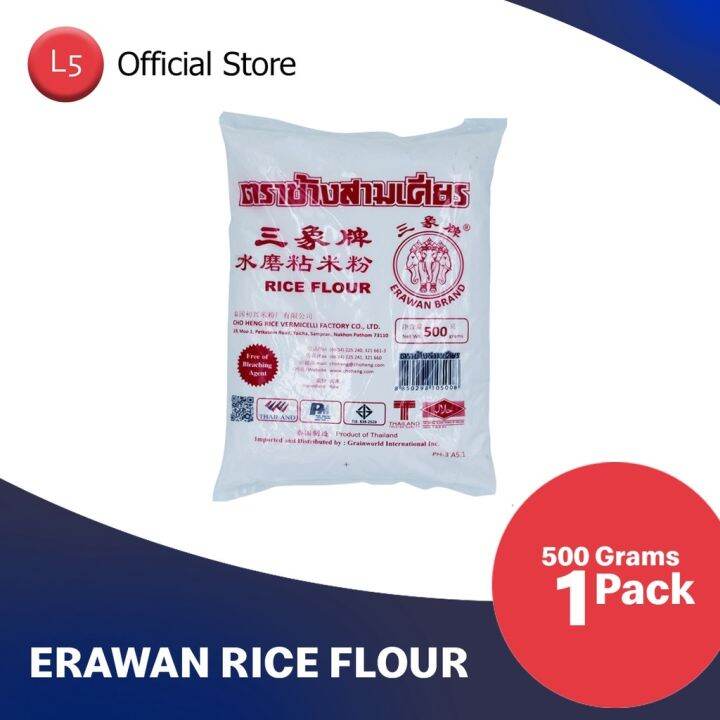 Erawan Rice Flour 500g Lazada PH